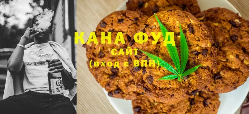 Cannafood марихуана  цена   Нарткала 